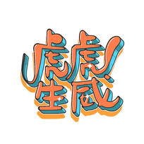 ףԪ