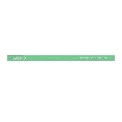 简约分隔栏电商导航栏横幅 PSD