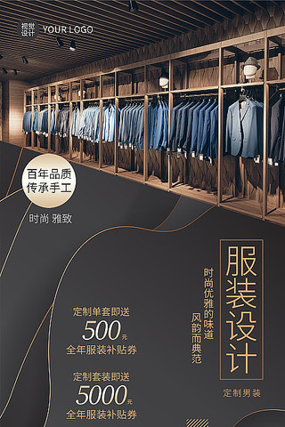 ���ʱ���·�