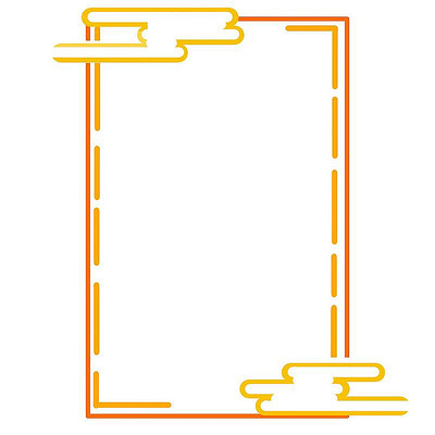 ��Լ���Ʊ߿� PSD