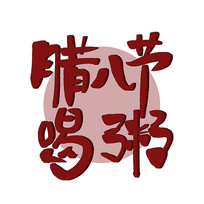 ˽Ԫ