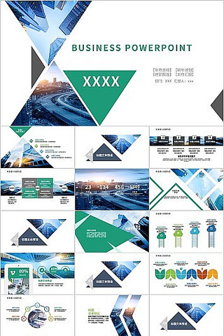 ����ɫ������ͨ��PPTģ�� pptx