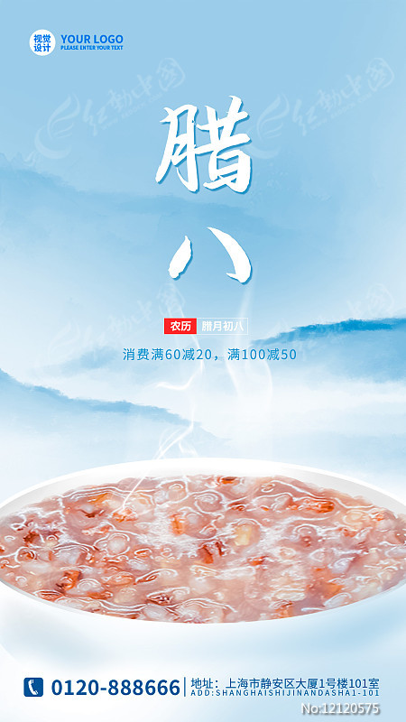 ɫŵ䴴˽ʳ