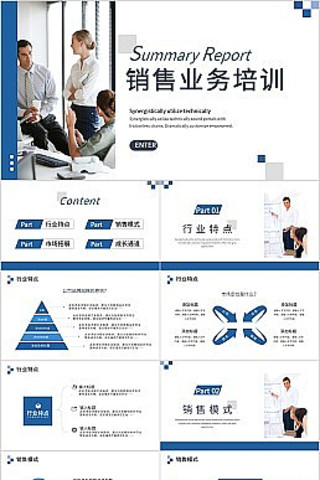 ����ҵ����ѵ