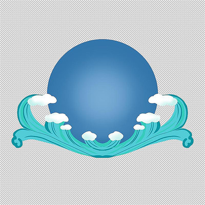 蓝色月亮海浪 蓝色月亮海浪