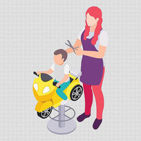 ����ʦ�к�Ħ�г�����