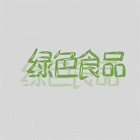 ɫʳƷ