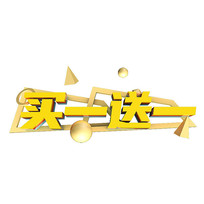 һһ