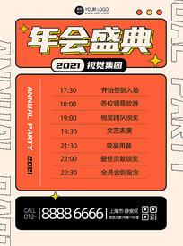 ʢ佱ƽ溣