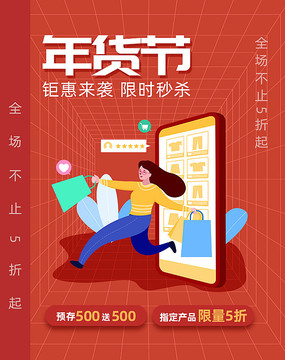 ����ڵ��̴�������