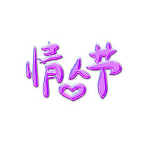 ˽ɫԪ