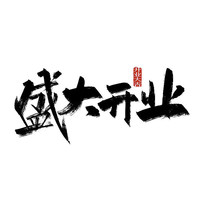 ʢҵд