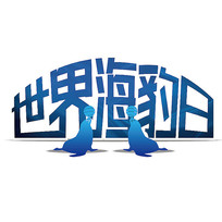 纣