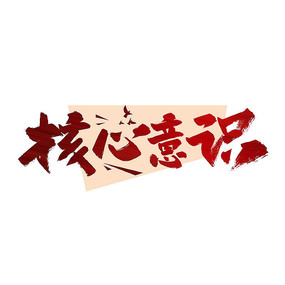 дʶ