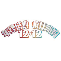 ˫12ʢ