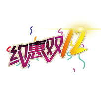 ˫12ʢ
