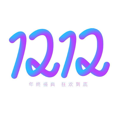 ˫ʮ1212ʢֽ