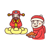 С깩ү