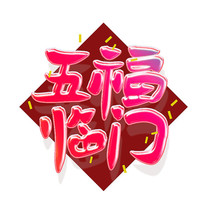 ףϲԪ