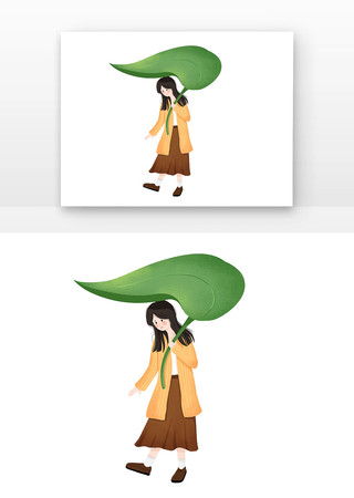 躲雨的人手绘元素 躲雨的人手绘元素