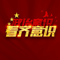 ʶʶ