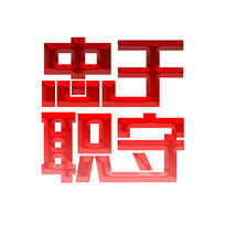 ְؾҵ