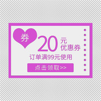 ɫ˽ڱǩ