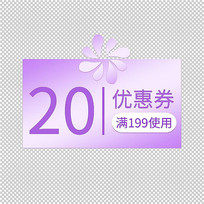 ɫ˽Żȯ