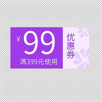 ɫ˽Żȯǩ