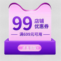 ɫŻȯ