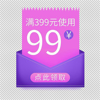 ɫʱмԼ˫ʮŻȯ