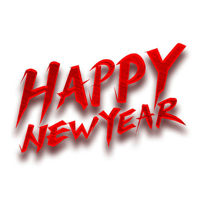2022happynewyear创意字体设计 PSD