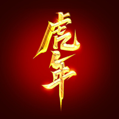 2022���괴��������� PSD