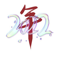 2022ֻԪ