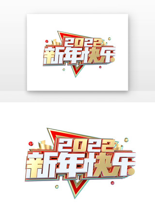 2022��������������������� PSD