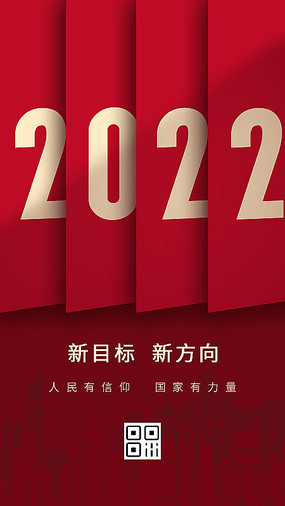 2022δǩֻģ