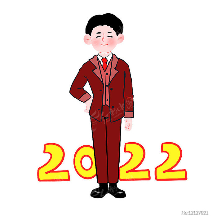 2022Ԫ