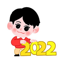 2022Ԫ
