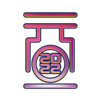 2022Ԫ