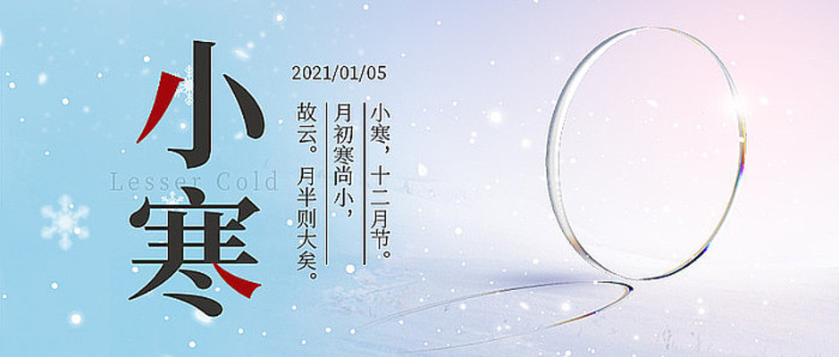 ����ʱ��С�����ں���� PSD