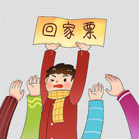 ڴƱؼҹ