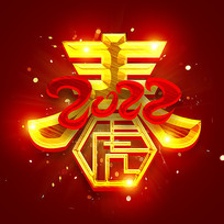 ڻ2022