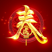 ڻ괴
