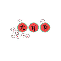Ԫڽտ