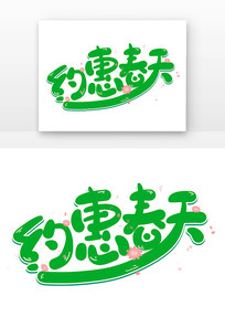 Լݴ