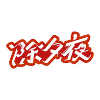 Ϧҹɫɫط