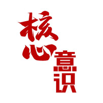 ʶ