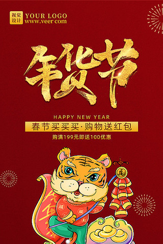 ����괺��������ֻ����� PSD