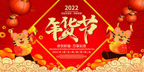 ɫϲ2022չ