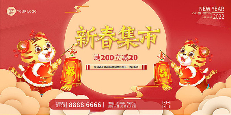 ��ɫ�������չ�� PSD